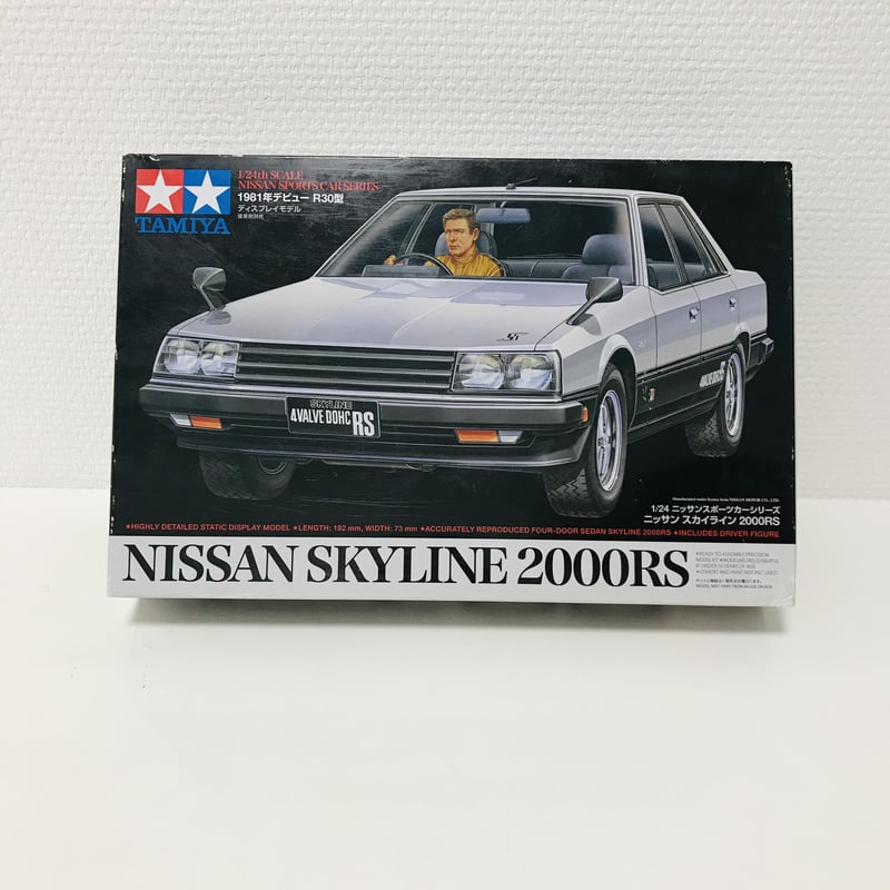 タミヤ模型 ニッサン スカイライン R30 2000RS 1/24 プラモデル | TOY's