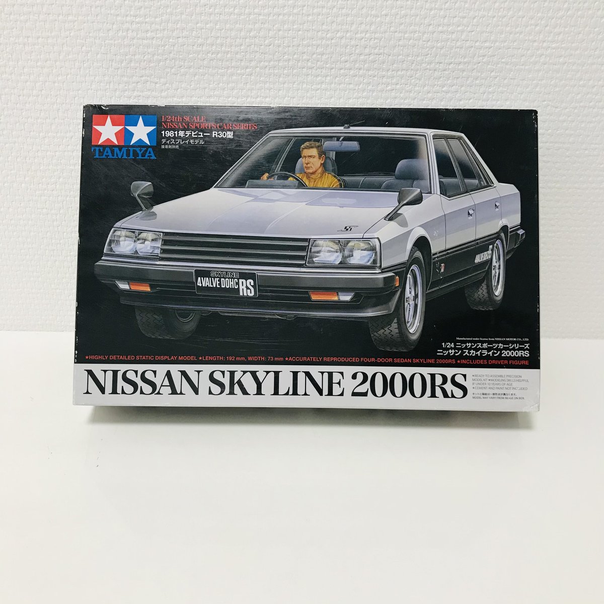 タミヤ模型 ニッサン スカイライン R30 2000RS 1/24 プラモデル | TOY's