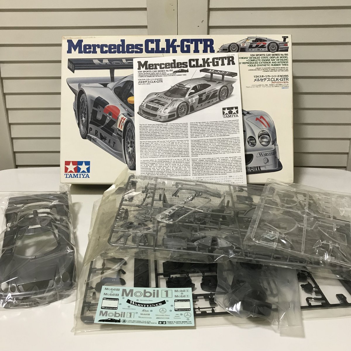 タミヤ模型 メルセデスベンツ CLK-GTR 1/24 MercedesBenz CLK-G...