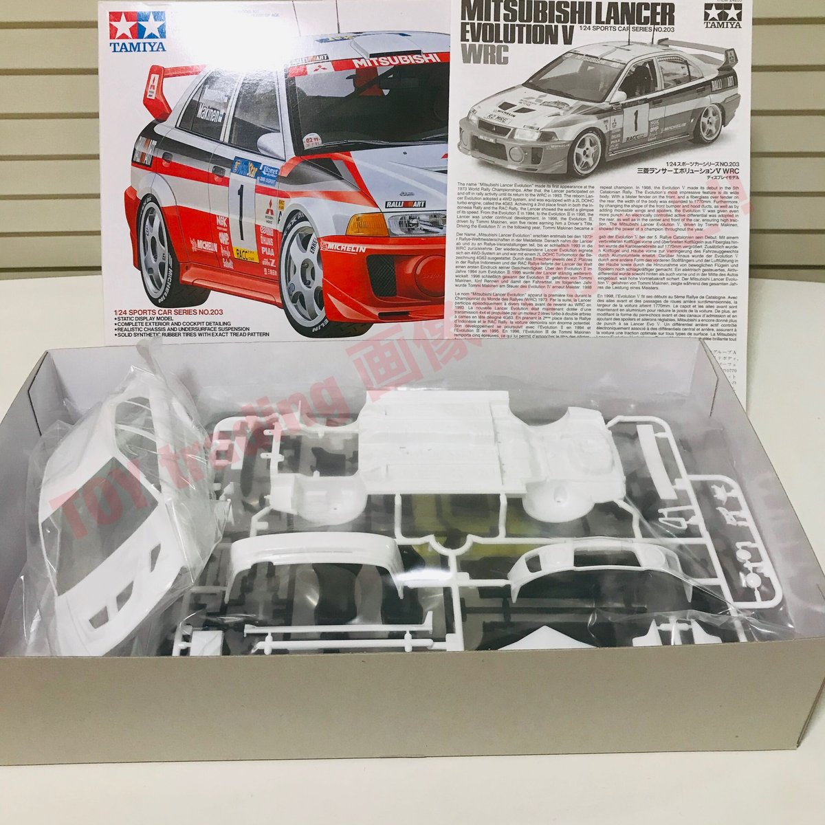 タミヤ模型 ミツビシ ランサー エボリューション Ⅴ WRC 1/24 MITSUBISHI LANCER EVOLUTION Ⅴ  スポーツカーシリーズ No.203 プラモデル