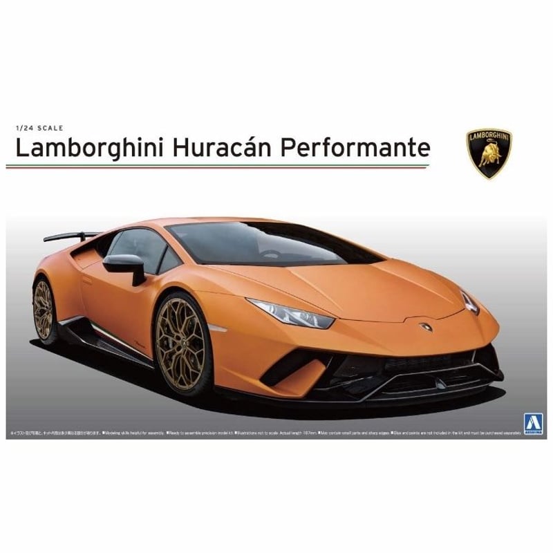 アオシマ ランボルギーニ ウラカン ペルフォルマンテ 1/24 Lamborghini