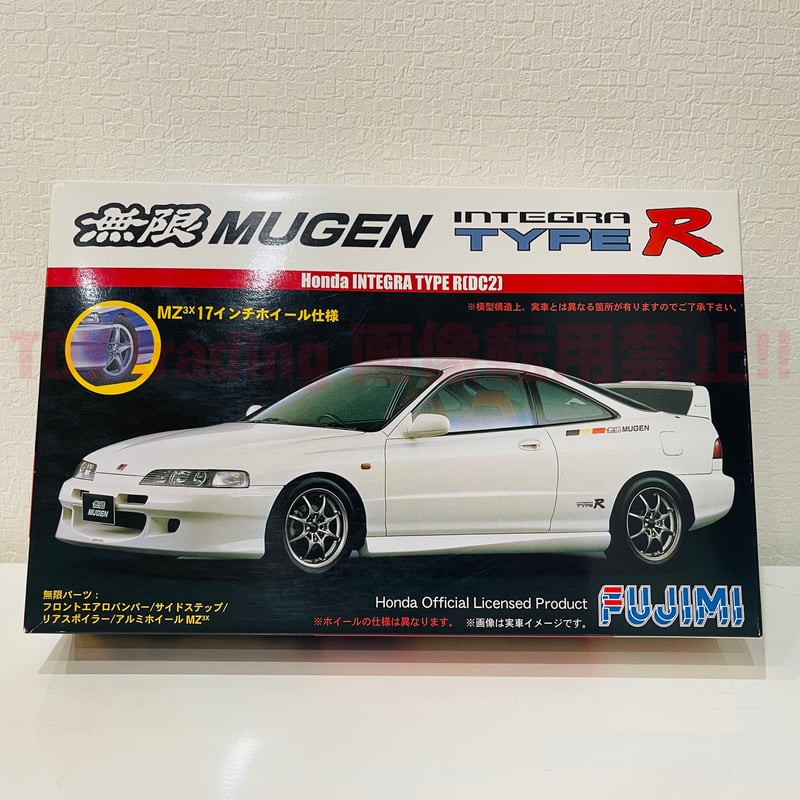 フジミ模型 ホンダ インテグラ タイプR DC2 無限 1/24 HONDA フジミ模型 ホンダ インテグラ タイプR DC2 無限 1/24 HONDA