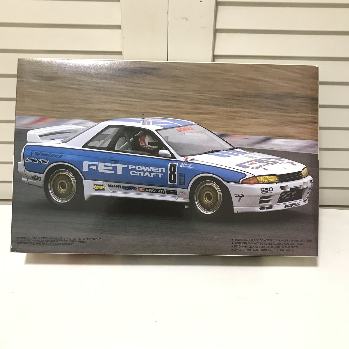 フジミ模型 ニッサン FET スカイライン R32 GT-R 1/24 NISSAN FE