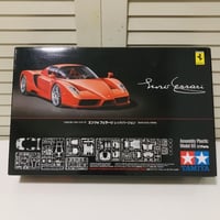 フジミ模型 フェラーリ 599GTB フィオラノ 1/24 Ferrari 599 GTB