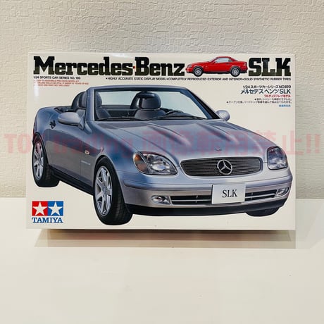 mercedesbenz | STORES