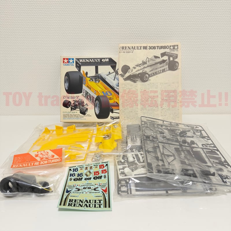 1/20 F-1 ルノーRE-30B TURBO [完成品] Amazon | 1/20 グランプリコレクションシリーズ NO.18 ルノー RE-30B