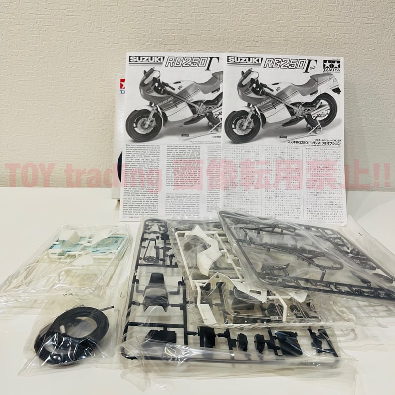 【専用】 タミヤ 14029 1/12 スズキ RG250Γ (ガンマ) フルオプション1/12 スズキ