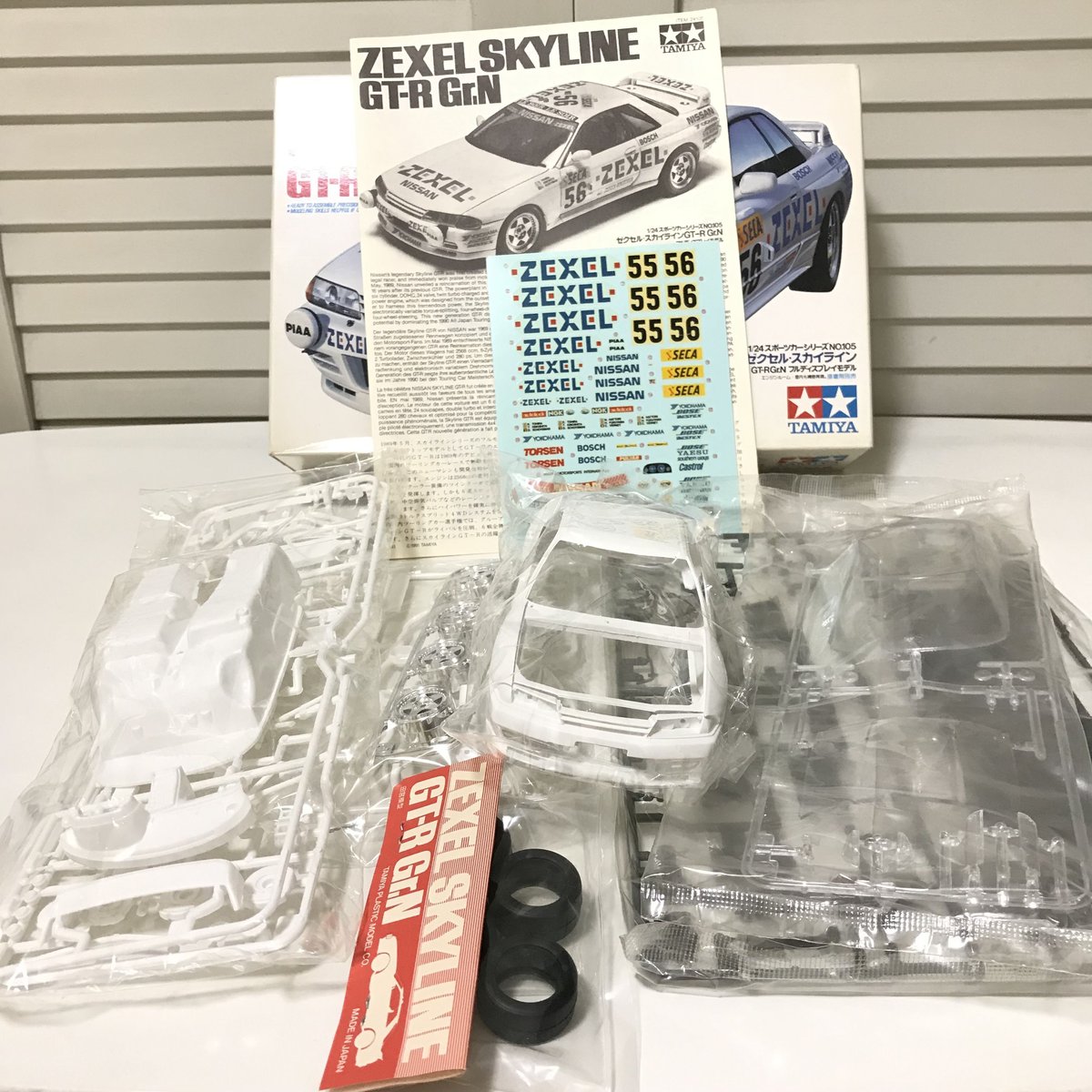 fit=scale-down,w=1200