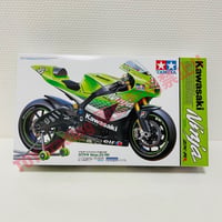 アオシマ模型 カワサキ Z750FX フルチューン 1/12 KAWASAKI Z750FX