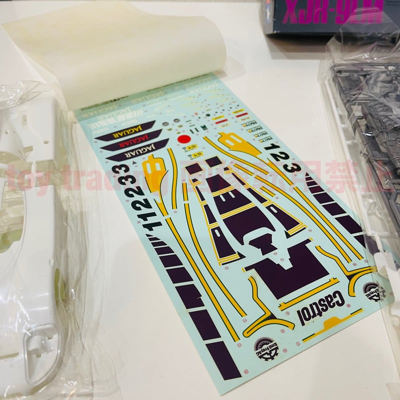 タミヤ模型 ジャガー XJR-9LM 1/24 JAGUAR XJR-9LM スポーツカー
