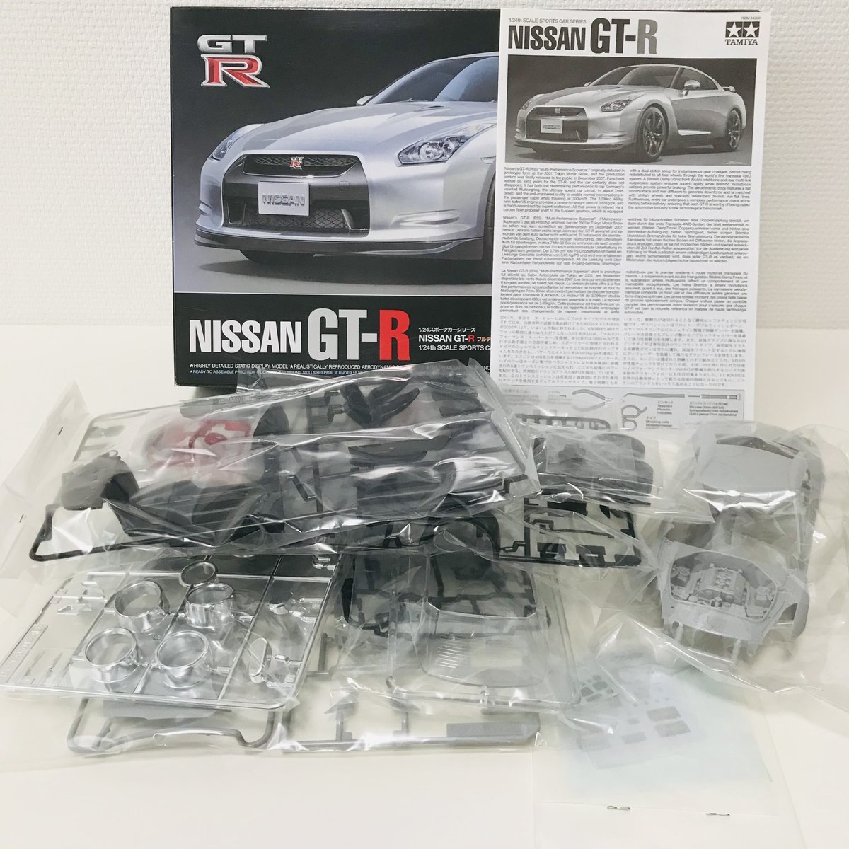 タミヤ模型 ニッサン GT-R R35 1/24 NISSAN R35 GTR スポーツカー
