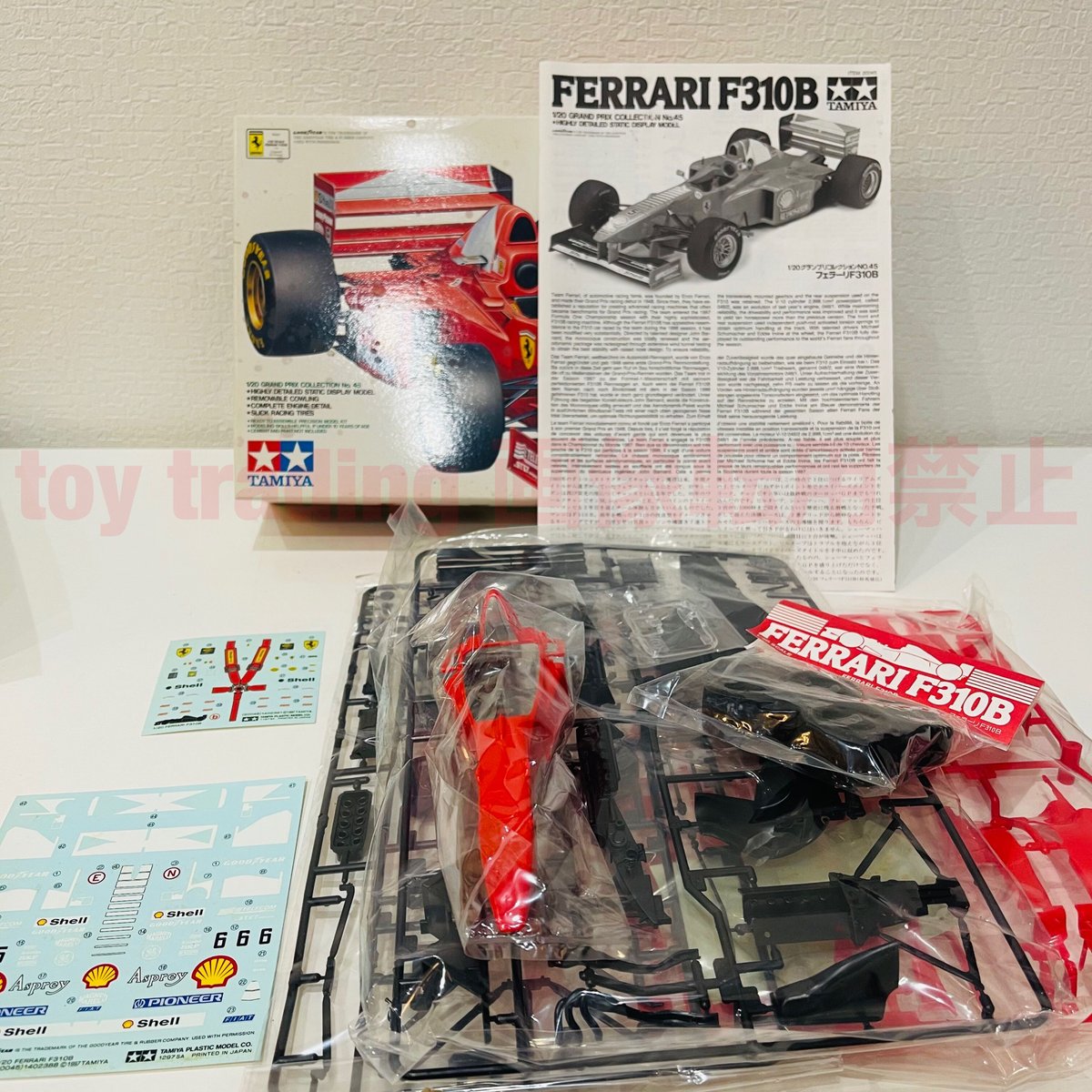 タミヤ模型 フェラーリF310B 1/20 ferarri F310B グランプリ