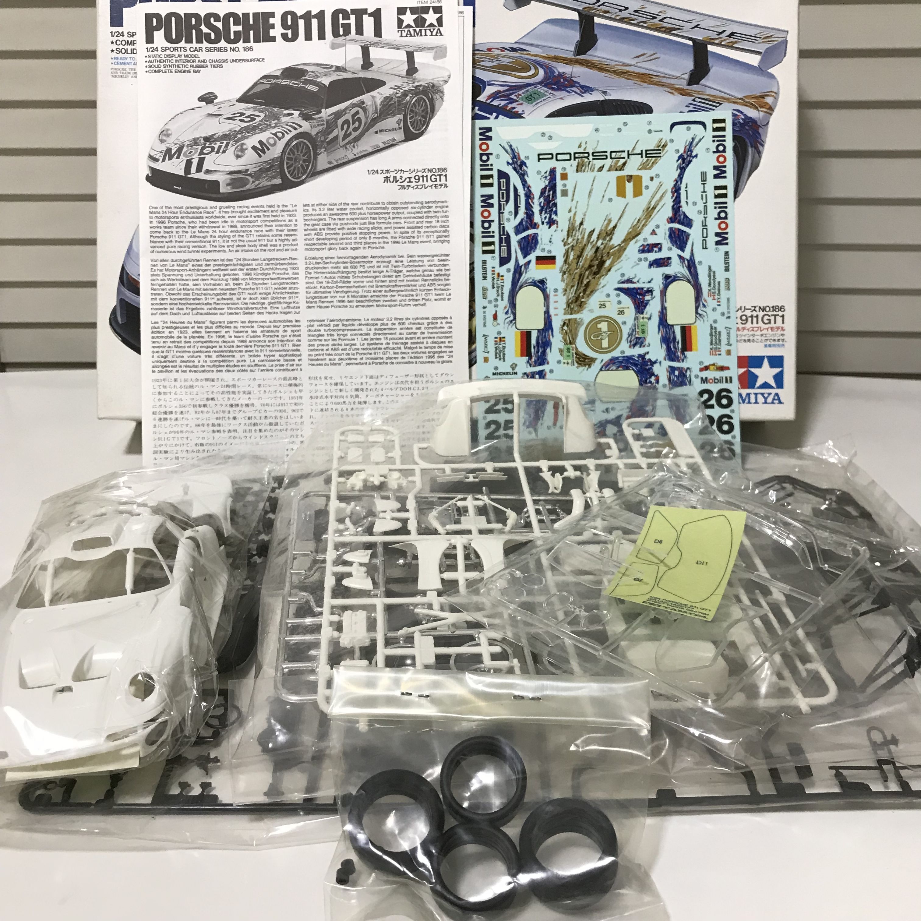 タミヤ模型 ポルシェ 911 GT1 1/24 PORSCHE | TOY's STORE