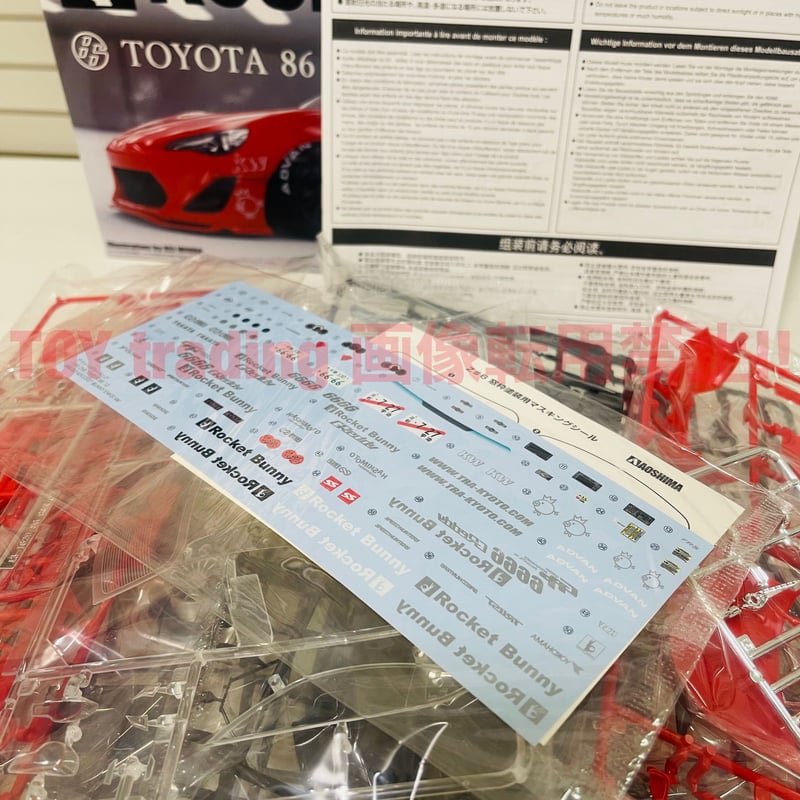 アオシマ トヨタ FT86 グレッディ ロケットバーニー エンケイ