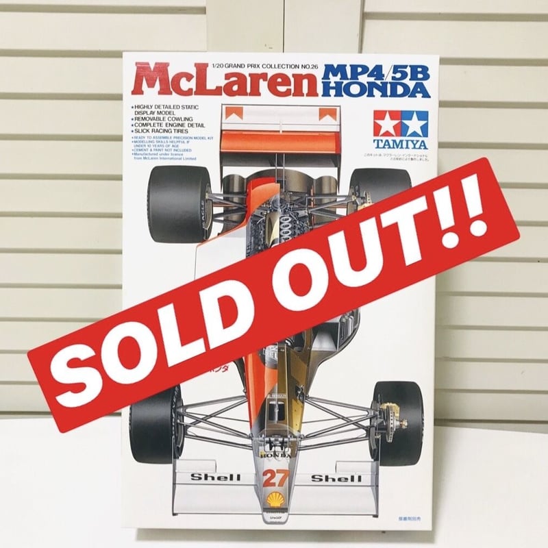 タミヤ マクラーレンMP4/5Bホンダ ボディパーツセット ラジコンパーツ