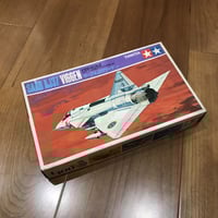 小鹿田宮 1/100 ミニジェットシリーズ 13個セット