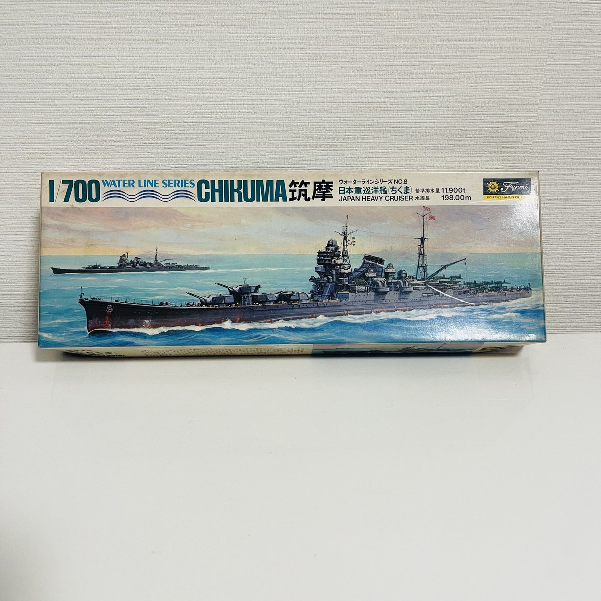 フジミ模型 日本重巡洋艦 筑摩 1/700 JAPAN HEAVY CRUISER CHIKUMA ウォーターラインシリーズ No.8 WATER  LINE SERIES プラモデル