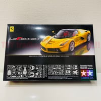 限定品 タミヤ模型 フェラーリ FXX ブラックバージョン 1/24 Ferrari