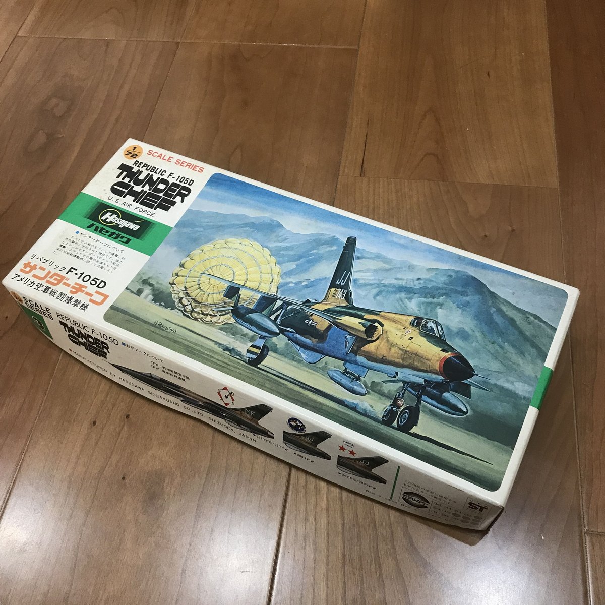ハセガワ アメリカ空軍戦闘爆撃機 リパブリック F-105D サンダー ハセガワ アメリカ空軍戦闘爆撃機 リパブリック F-105D サンダー