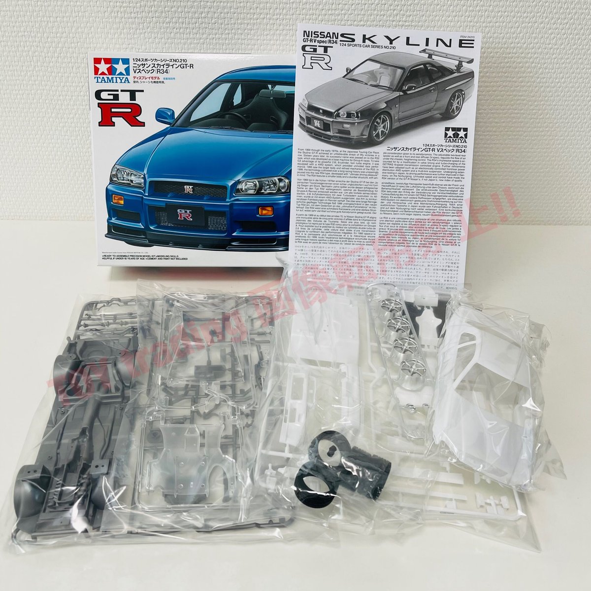 ニッサン　スカイラインGT-R Vスペック　R34 タミヤ　1/24 1/24 ニッサン スカイライン GT-R Vスペック （R34）: スケール