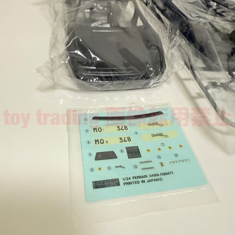 フジミ、フェラーリ F1 プラモデル 3点セット✨新品未開封✨ 2025年最新】フジミ フェラーリの人気アイテム - メルカリ