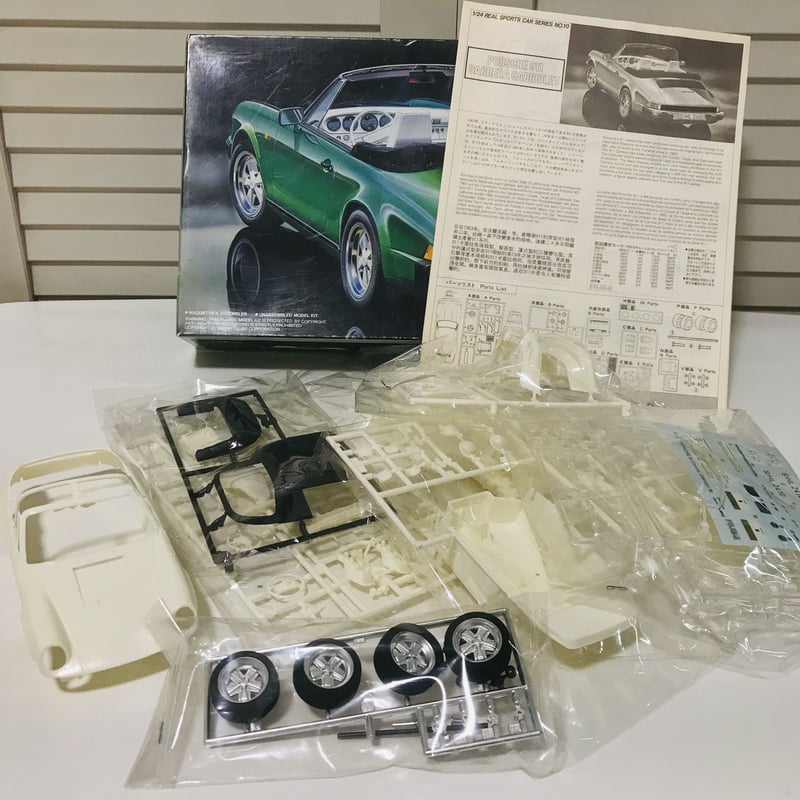 フジミ模型 ポルシェ 911 964型 カブリオレ 1/24 PORSCHE 964 CABR