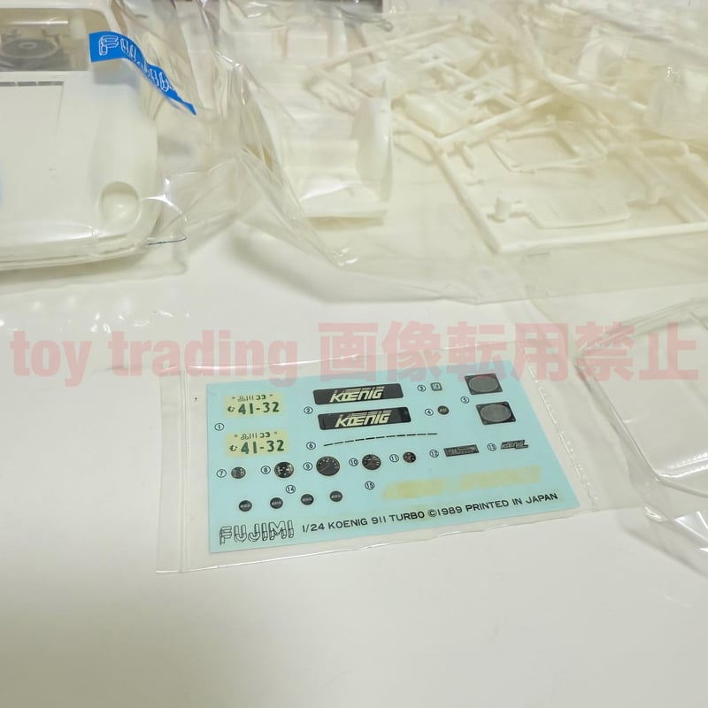 フジミ模型 ケーニッヒ ポルシェ 911 ビターボ 1/24 KOENIG Specials