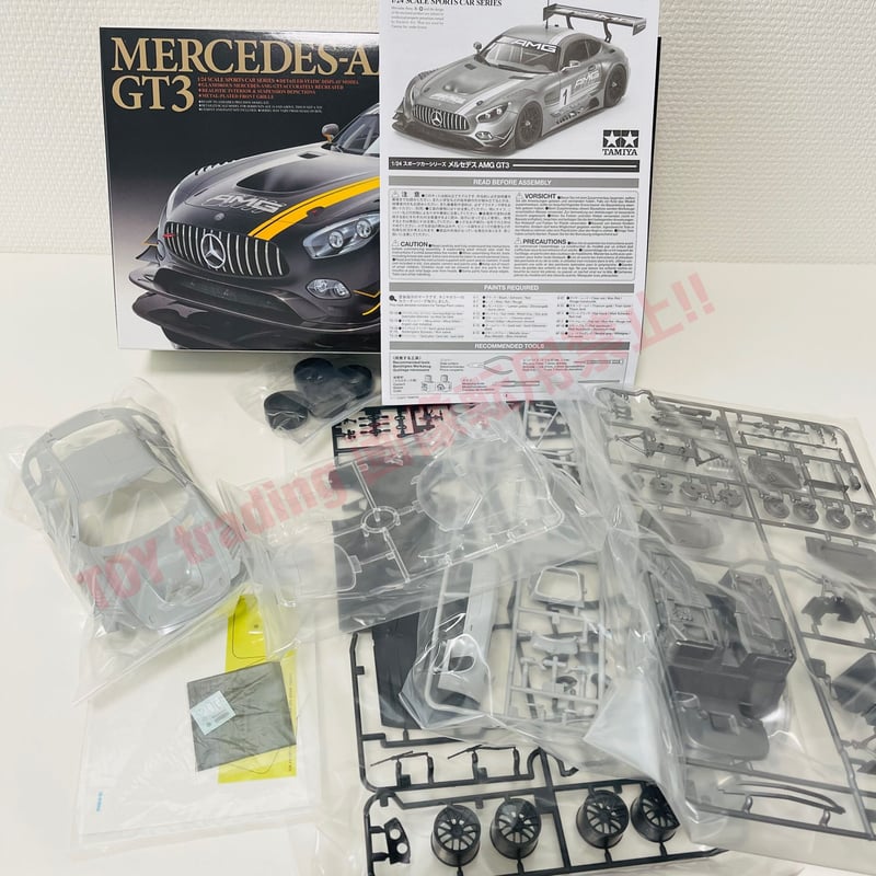 タミヤ模型 メルセデスベンツ AMG GT3 1/24 MercedesBenz AMG GT タミヤ模型 メルセデスベンツ AMG GT3 1/24 MercedesBenz AMG GT