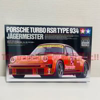 フジミ模型 ケーニッヒ ポルシェ 911 ビターボ 1/24 KOENIG