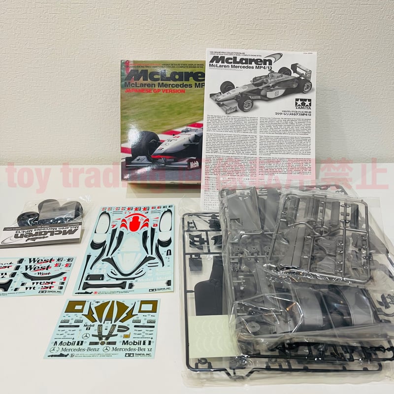 タミヤ模型 マクラーレン メルセデス MP4/13 F1 日本グランプリ タミヤ模型 マクラーレン メルセデス MP4/13 F1 日本グランプリ