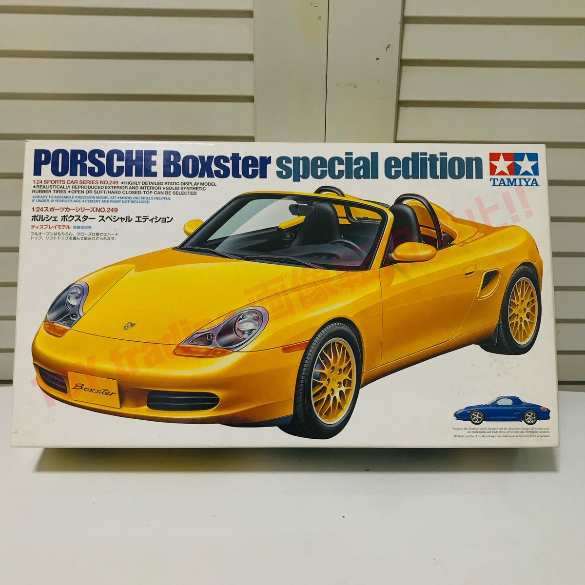 タミヤ　1/24　ポルシェ・ボクスター　プラモデル完成品 タミヤ 1/24 スポーツカーシリーズ ポルシェ ボクスター