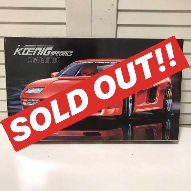 フジミ模型 フェラーリ ケーニッヒ テスタロッサ コンペティション 1