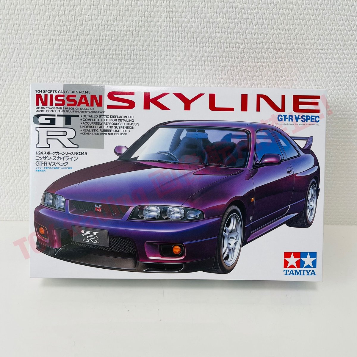 タミヤ模型 ニッサン スカイライン GT-R R33 V-Spec 1/24 NISSAN SKYLINE スポーツカーシリーズ No.145  プラモデル