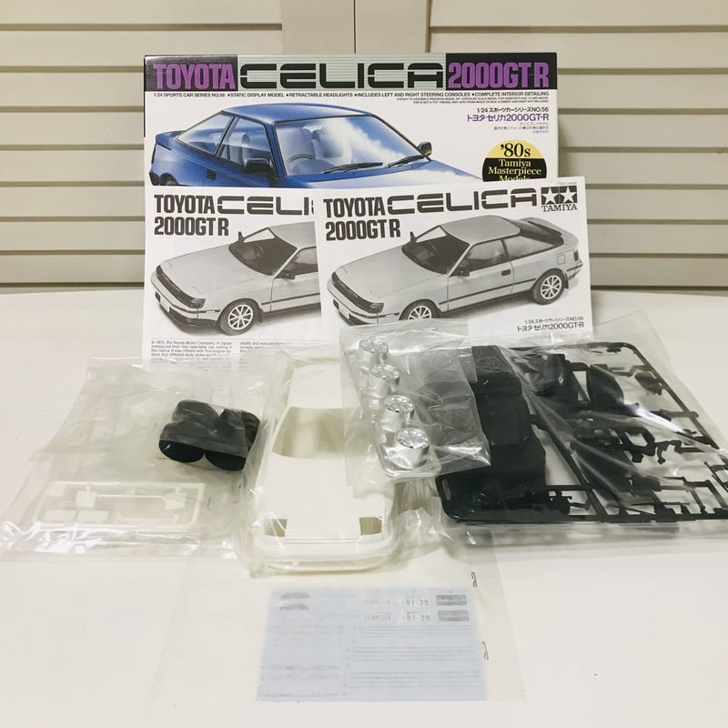 タミヤ模型 トヨタ セリカ 2000 GT-R 1985 1/24 TOYOTA CELICA