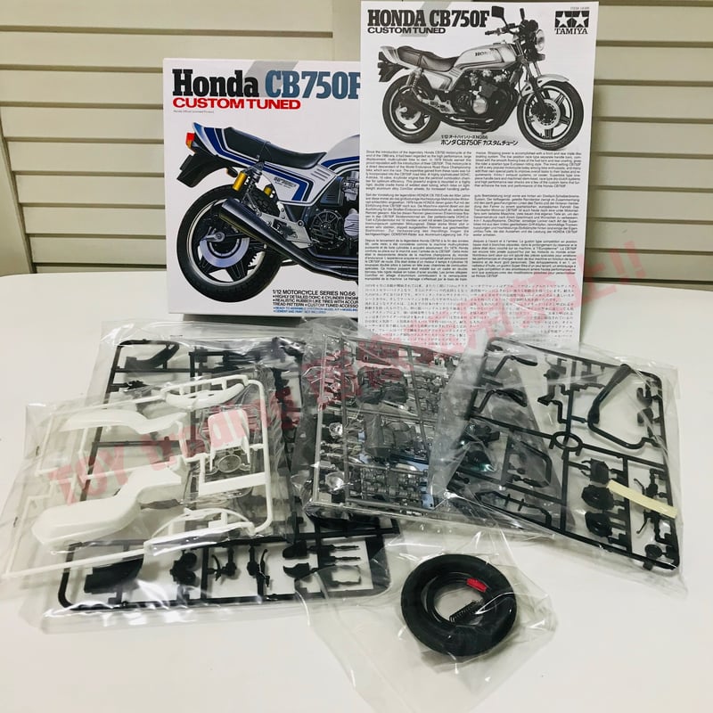 タミヤ 1/12 HONDA CB750F カスタム完成品 - 模型/プラモデル