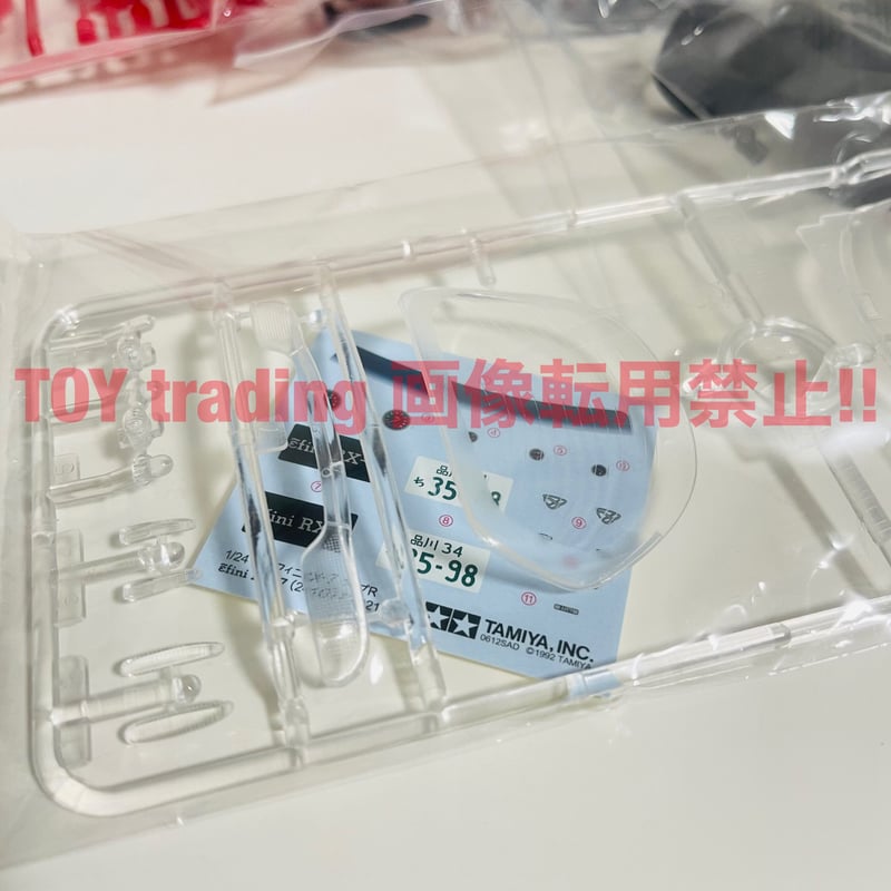 タミヤ模型 マツダ アンフィニ FD3S RX7 タイプR 1/24 MAZDA EFINI