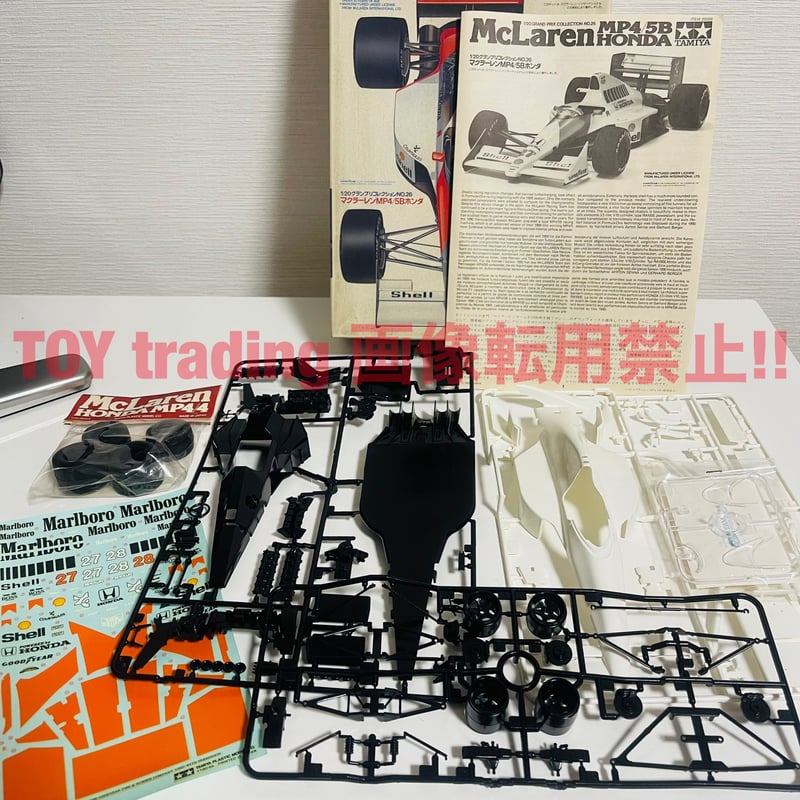 タミヤ模型 マクラーレン ホンダ MP4/5B F1 1/20 McLaren HONDA M