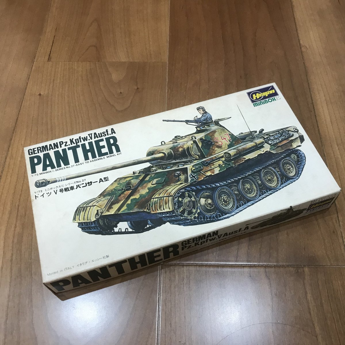 ハセガワ エッシー製 1/72 ドイツ V号戦車 パンサーA型 GERMAN Pz.Kpfw.