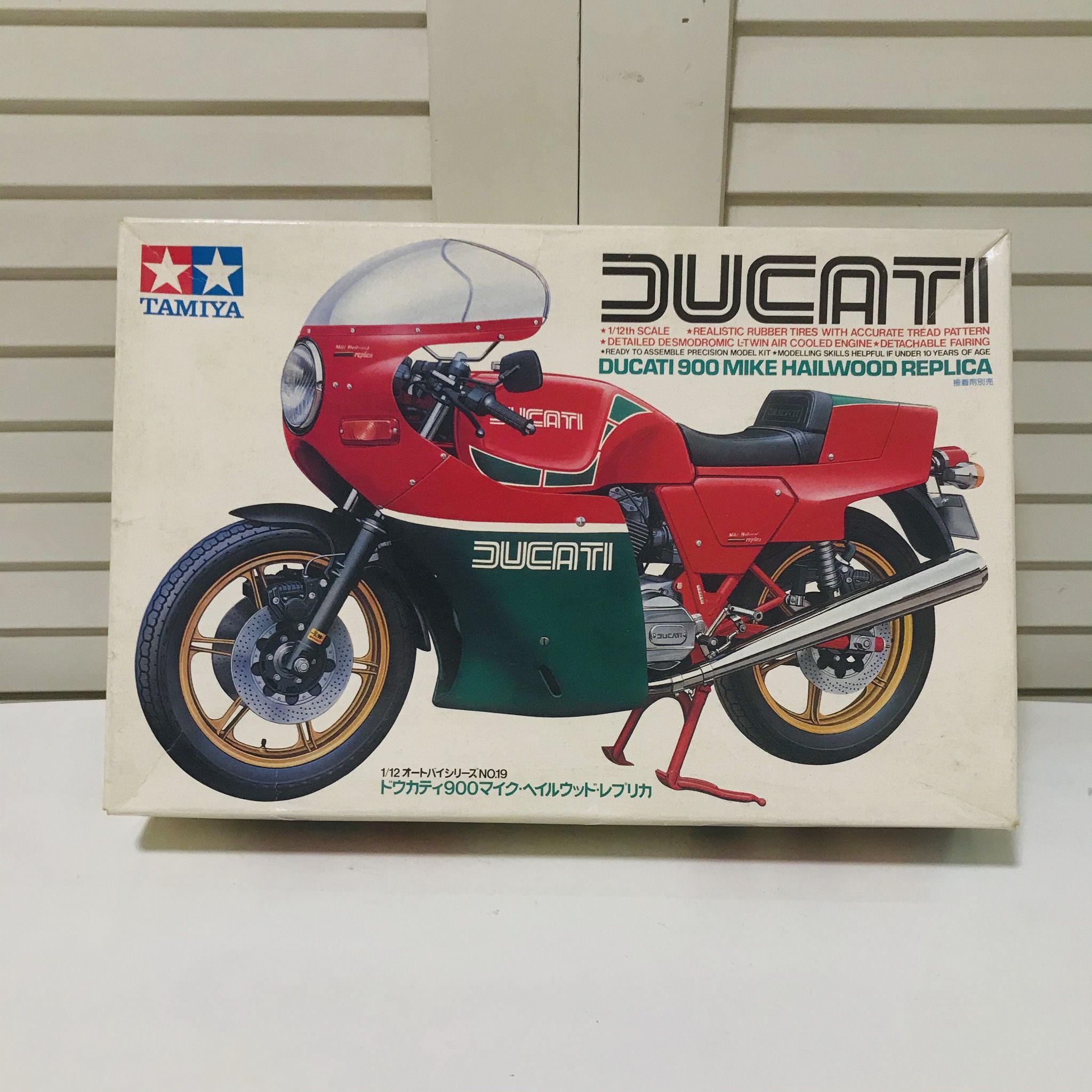 プラモデル完成品DUCATI 900SS &マイクヘイルウッドレプリカ2台セット original