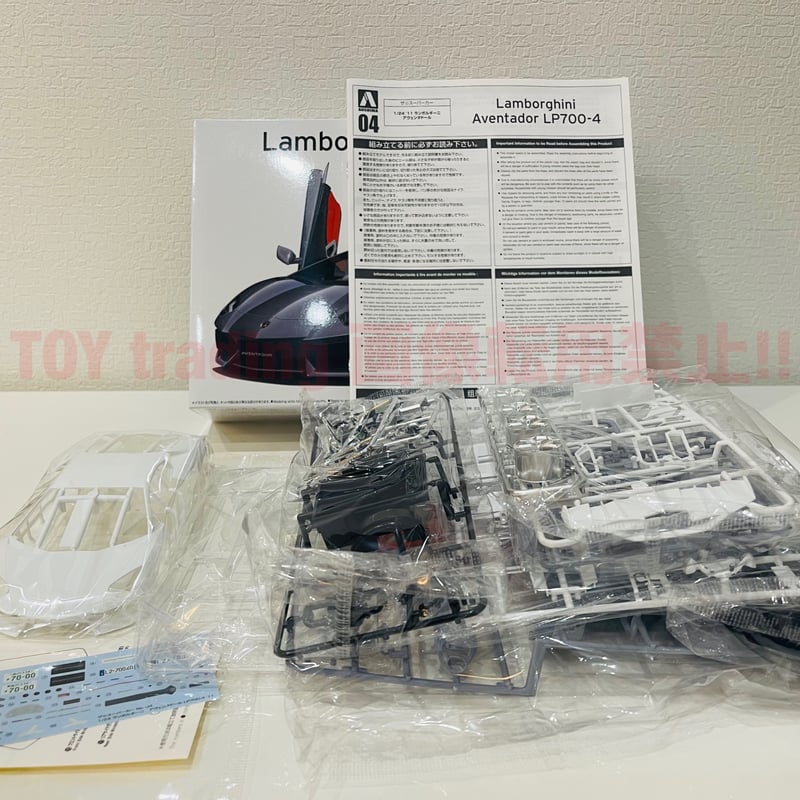 アオシマ 1/24 ランボルギーニ アヴェンタドール LP700-4 完成品 Amazon | 青島文化教材社(AOSHIMA) 1/24 ザ・スーパーカー
