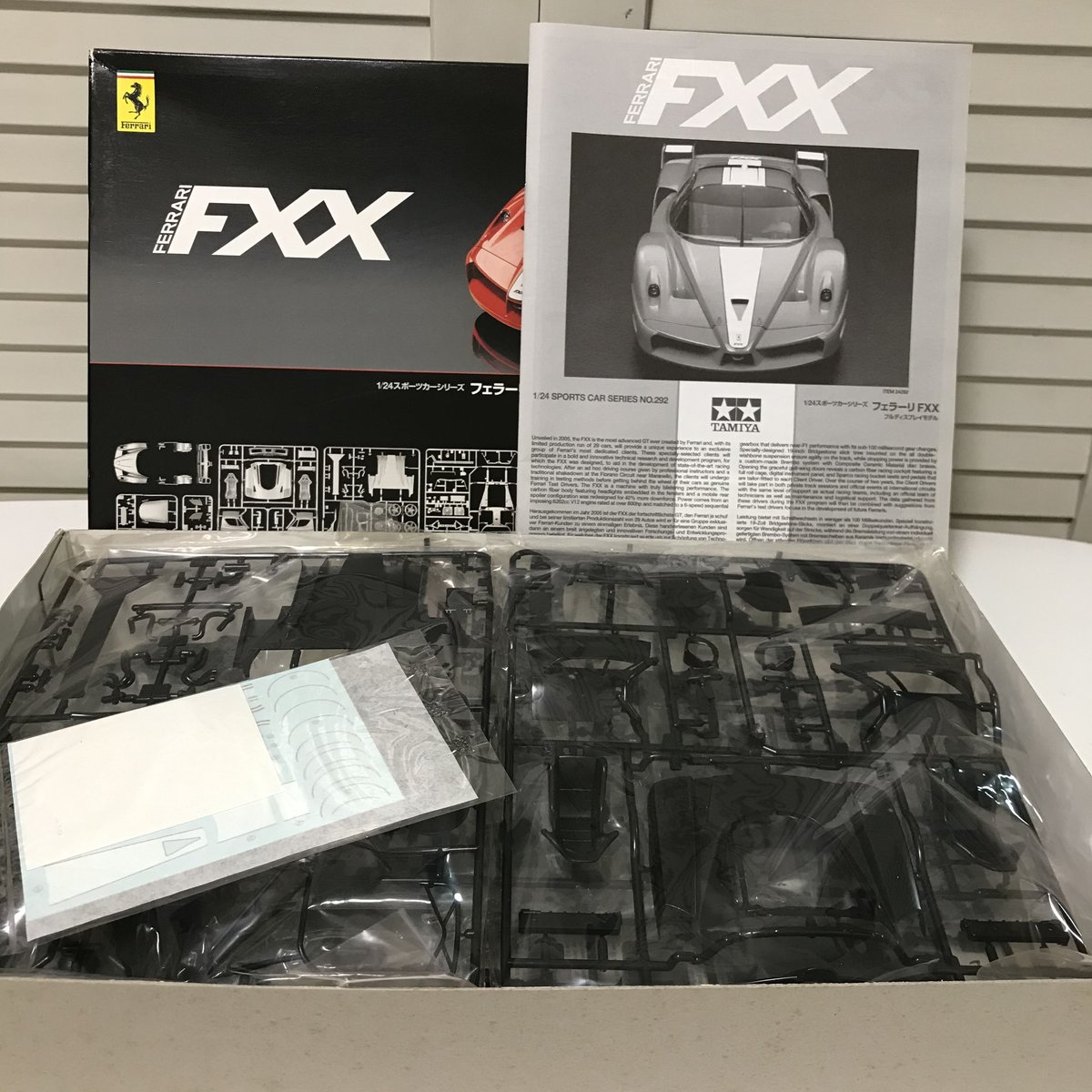 限定品 タミヤ模型 フェラーリ FXX ブラックバージョン 1/24 限定品 タミヤ模型 フェラーリ FXX ブラックバージョン 1/24