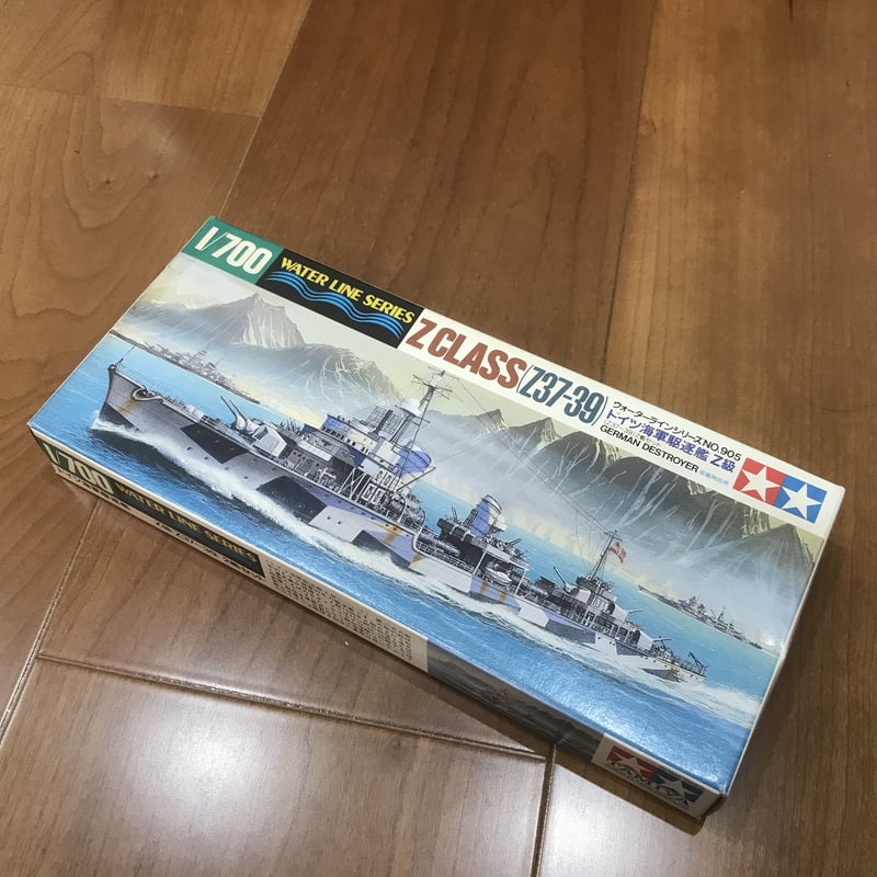 レア ウォーターラインシリーズ 1/700 駆逐艦 10個セット リニューアル進行中のアオシマ「1/700 ウォーターライン
