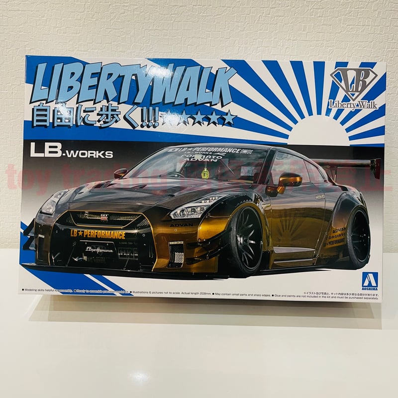 アオシマ模型 ニッサン GTR R35 LBワークス タイプ2 Ver.1 1/24 アオシマ模型 ニッサン GTR R35 LBワークス タイプ2 Ver.1 1/24