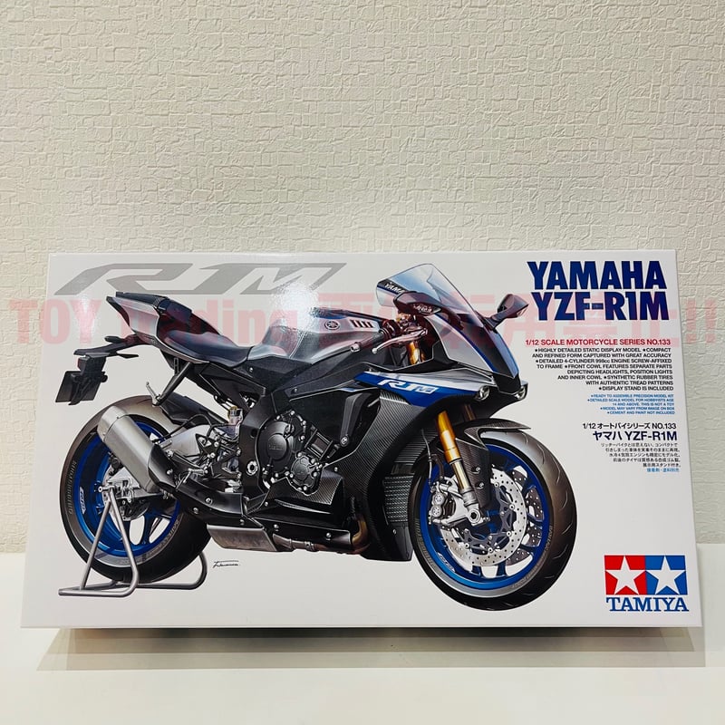 タミヤ模型 ヤマハ YZF-R1M 1/12 YAMAHA YZF-R1M オートバイ タミヤ模型 ヤマハ YZF-R1M 1/12 YAMAHA YZF-R1M オートバイ