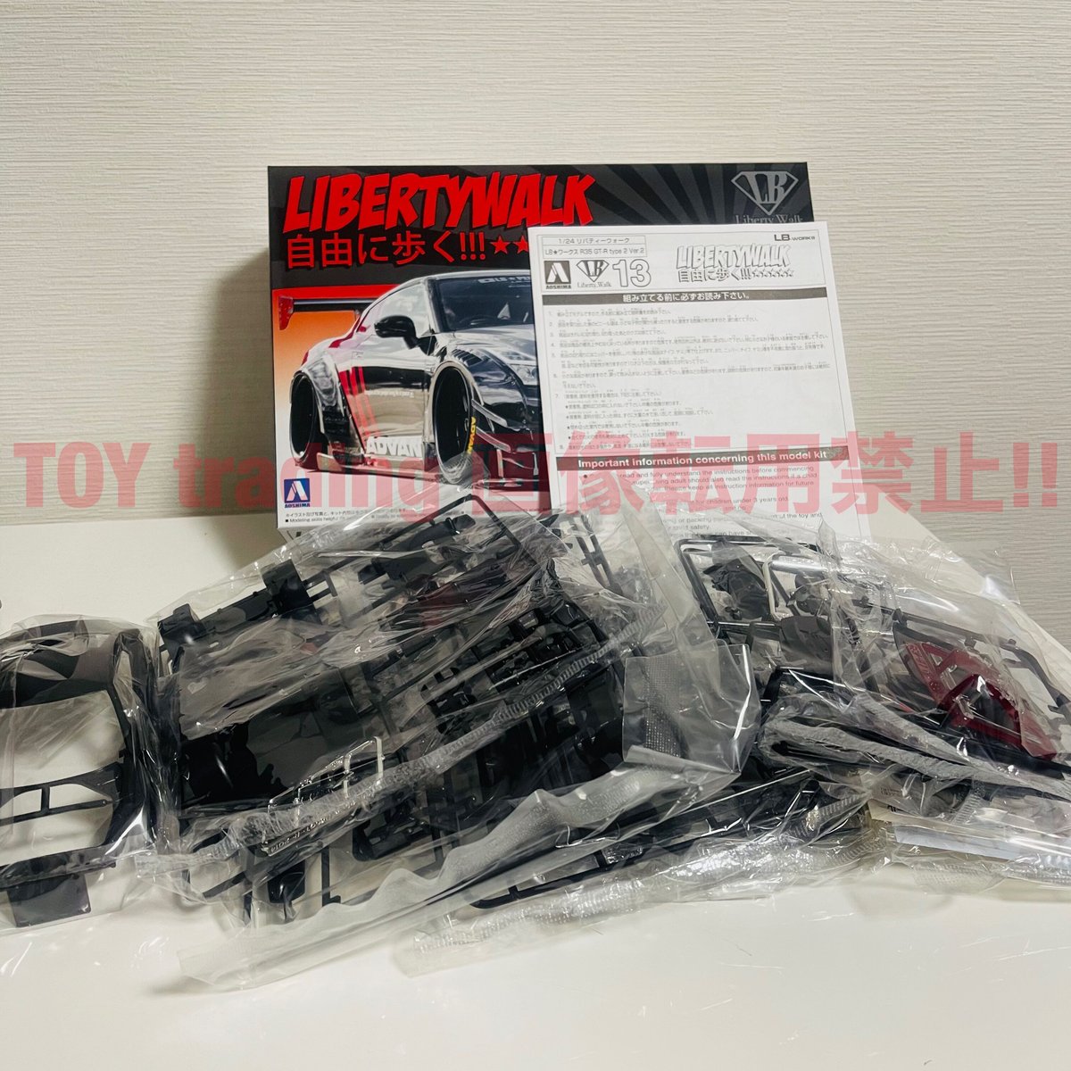 1/24 リバティーウォーク　R35GTR　type 2 ver.1　LBWK LB-WORKS NISSAN R35 GT-R Type2 Ver.1 - Liberty Walk | リバティー