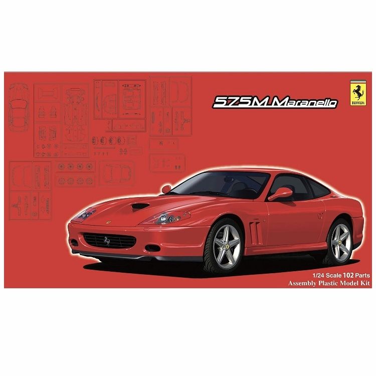 m*5様 【匿名配送】1/24 フジミ フェラーリ 3点まとめ売り【未組立品】 original