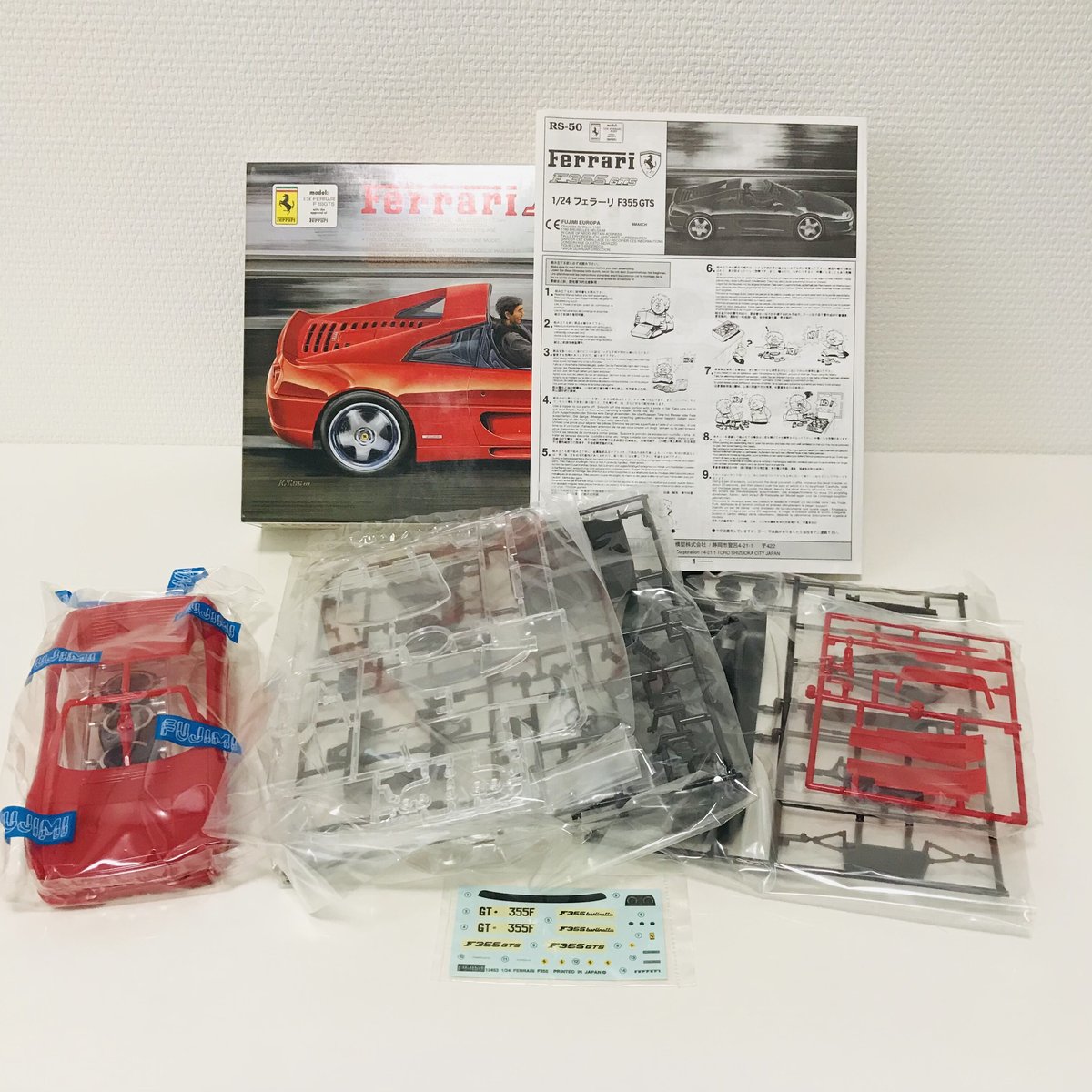 フジミ模型 フェラーリ F355 GTS 1/24 Ferrari プラモデル | TOY's