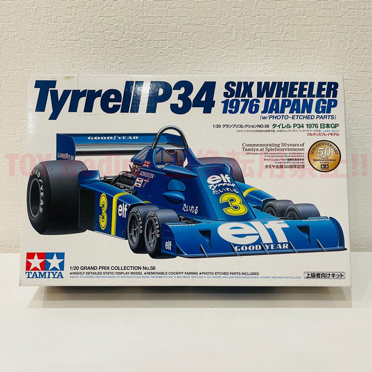 タミヤ模型 タイレル P34 1976 JAPAN GP 1/20 tyrrell 6whel タミヤ模型 タイレル P34 1976 JAPAN GP 1/20 tyrrell 6whel