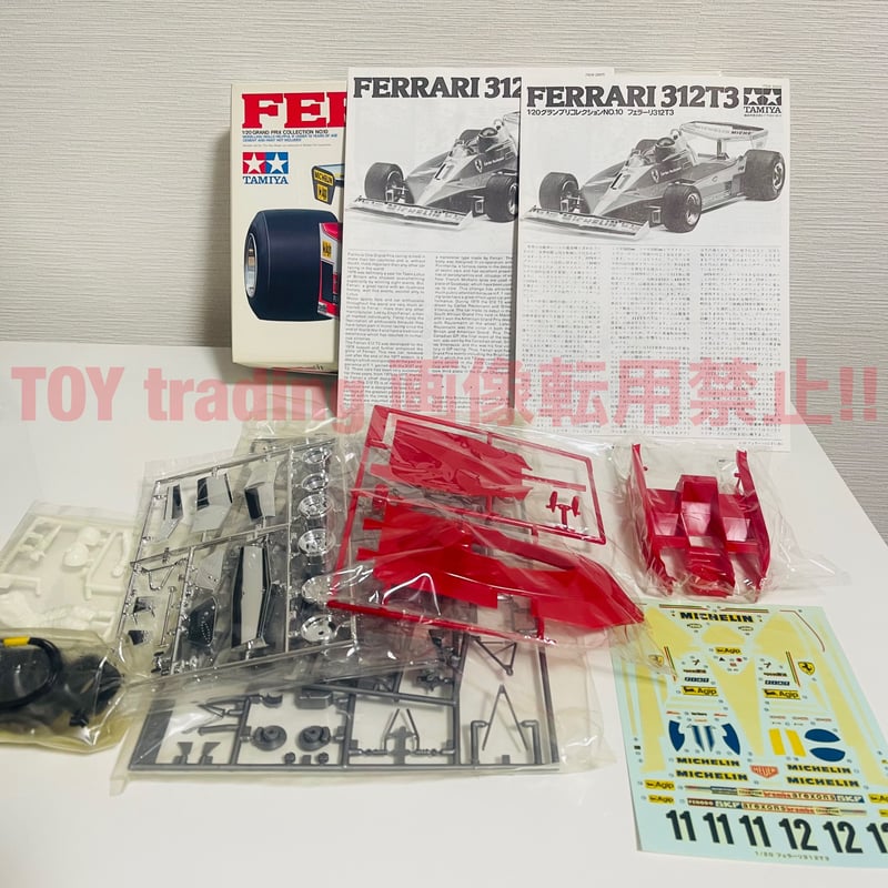 タミヤ模型 フェラーリ 312T3 1/20 ferarri 312T3 グランプリ タミヤ模型 フェラーリ 312T3 1/20 ferarri 312T3 グランプリ