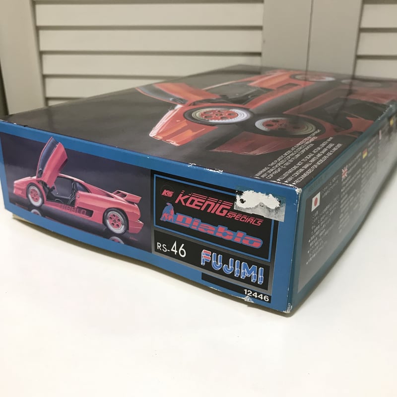 フジミ模型 ランボルギーニ ケーニッヒ ディアブロ 1/24